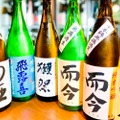 超希少銘柄が飲み放題！「日本酒バル 富士屋」が3日間限定のお得な企画開催
