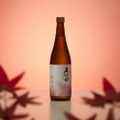 夏を越え熟成した日本酒「久保田 千寿 秋あがり」が季節限定で新発売！