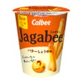 より美味しくなって登場！「Jagabee バターしょうゆ味」がリニューアル発売