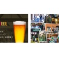 日本初の会員制ビールサービス「DREAM BEER」のクラウドファンディング開始！