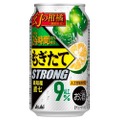 希少なすだち「直七」を使用！『アサヒもぎたてSTRONG 期間限定 高知産直七（なおしち）』発売