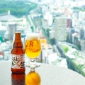 渋谷ご当地クラフトビール！「渋生」（しぶなま）/ YEAST DIVERSITY ALE販売