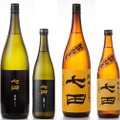 「七田 純米吟醸 雄町50」「七田 純米 七割五分磨き 山田穂」が限定発売！