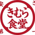 無題 (50)