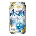 asahi