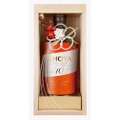 梅酒ファン必見！「CHOYA Aged 10 Years 極十年熟成古酒」300本限定で発売