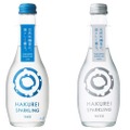 酒造×炭酸メーカーのコラボ！『HAKUREI SPARKLING WATER』『HAKUREI SPARKLING SAKE』発売