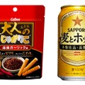 beer