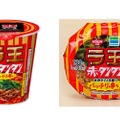 ファミマが「日清ラ王 赤タンタン」「ラ王 赤タンタン風おむすび」発売！