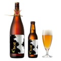 beer