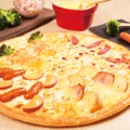 大人気4種のピザが1枚になった「焼きチーズフォンデュ４.４」販売！