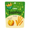 「Jagabeeうすしお味 たっぷりパック」がコンビニで期間限定発売！