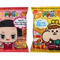 「チコちゃん」「カネオくん」が登場するベビースタードデカイラーメン発売！