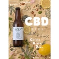 合法大麻CBD配合のメンタルエナジービール「CBD Beer #chill＆relax」販売！