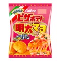 カルビー「ピザポテト 明太マヨ風味」がコンビニ先行で期間限定発売！