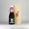 「はたらく細胞」とのコラボ日本酒！「純米大吟醸 拝盃錦」販売