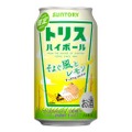 suntory