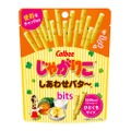 ポテチで大人気の味が登場！「じゃがりこ しあわせバタ～bits」発売