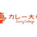 curry