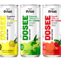 若者に人気のハードセルツァー！オリオンビール「DOSEE＜ドゥーシー＞」発売