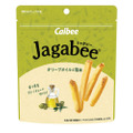 jagabee