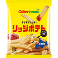 北海道産ジャガイモ「北海こがね」使用した冷凍フライドポテト『リッジポテト』新発売！