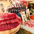 sasimi