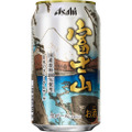 アサヒビールから特別限定醸造『アサヒ富士山』が数量限定販売！