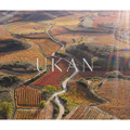 スペインの名門ファミリーの若手が作るワイン「UKAN2018 」が新発売 !