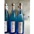 夏酒第一弾！「純米吟醸生酒　よこぶえ(季節限定品)」が発売