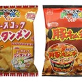 エースコック×ベビースターの麺同士の強力コラボ商品が新発売！