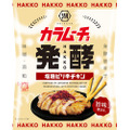 発酵食材×辛味の絶妙バランス『発酵カラムーチョ 塩麹ピリ辛チキン』新発売！