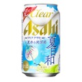 アサヒビールが夏限定の新ジャンル「クリアアサヒ 夏日和」を発売！