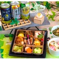 老舗の味が詰まった「神田明神下みやび 初夏の新緑プラン」販売！