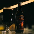 「コオロギビール / Cricket Dark Ale」の最新作を「ANTCICADA」が販売！