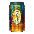 プレミアムクラフトビール「アサヒ オリオン75BEER」が数量限定で発売！