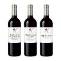 「片丘ヴィンヤード」の名を冠した初ヴィンテージとなるワイン3種が発売！