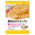 最強クラスのにんにく感！「厚切りポテトチップス　超にんにくパンチ」発売