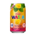 希少なマンゴーを活用したチューハイ「WATTA キーツマンゴー」発売！
