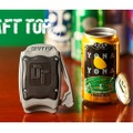 「最高に美味い缶ビールが飲めるオープナー【Draft Top2.0】」のプロジェクトが開催！