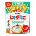 夏に合う酸味系フレーバー「じゃがりこ サワークリーム味bits」発売！