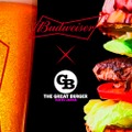 バドワイザーと「THE GREAT BURGER」のコラボメニューが期間限定で販売！