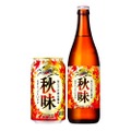 通常ビールの約1.3本分の麦芽を使用！「キリン秋味（期間限定）」発売