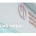 世界初の再生型蒸留所「東京リバーサイド蒸溜所」が正式オープン！