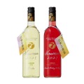 「ジャパンプレミアム」から日本固有のぶどう品種を使用した2つの新酒が発売！