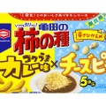 「100g 亀田の柿の種 コクうまカレー味×チーズピー 5袋詰」が発売！