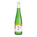 sake