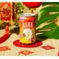 アッサム紅茶をブレンドした台湾のフレーバービール「紅茶ラガー」発売！