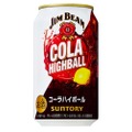 「ジムビーム ハイボール缶〈コーラハイボール〉」が期間限定新発売！