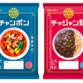 「韓国式チャンポン 海鮮辛口」「韓国式チャジャン麺 濃厚甘口」発売！